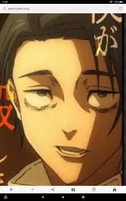 Profile image of 乙骨 憂太