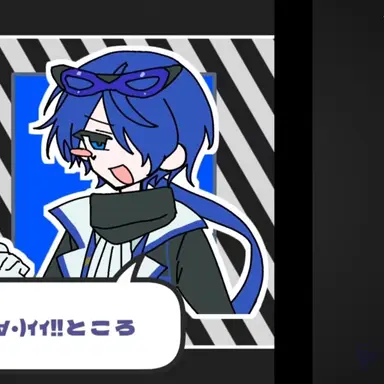 Profile image of KAITO