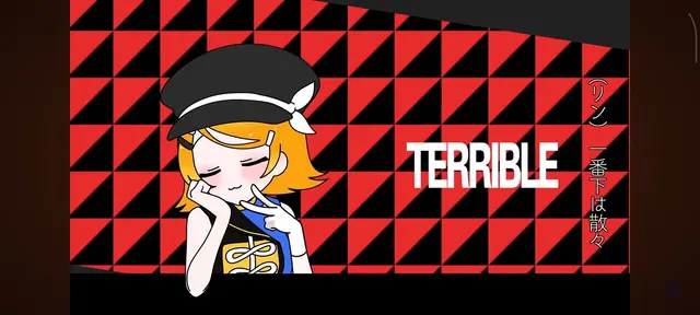 Profile image of リン