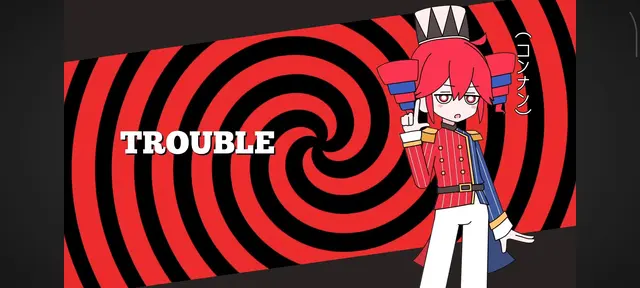 Profile image of テト