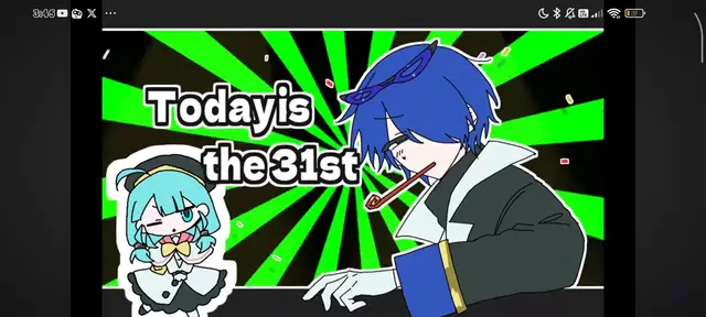Profile image of 初音
