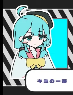 Profile image of 初音