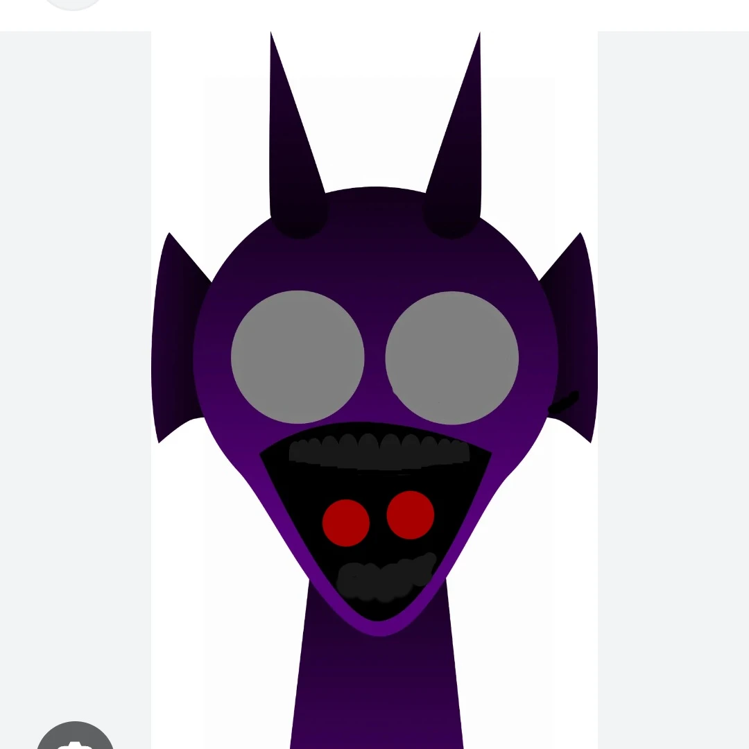 괴물 더플