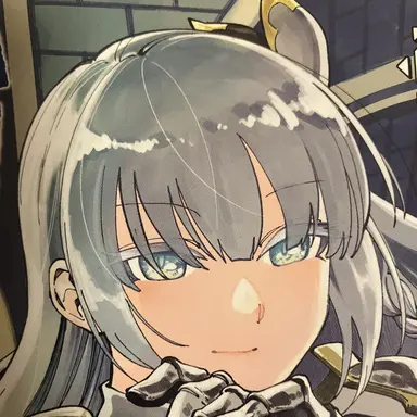 Profile image of アリューシア