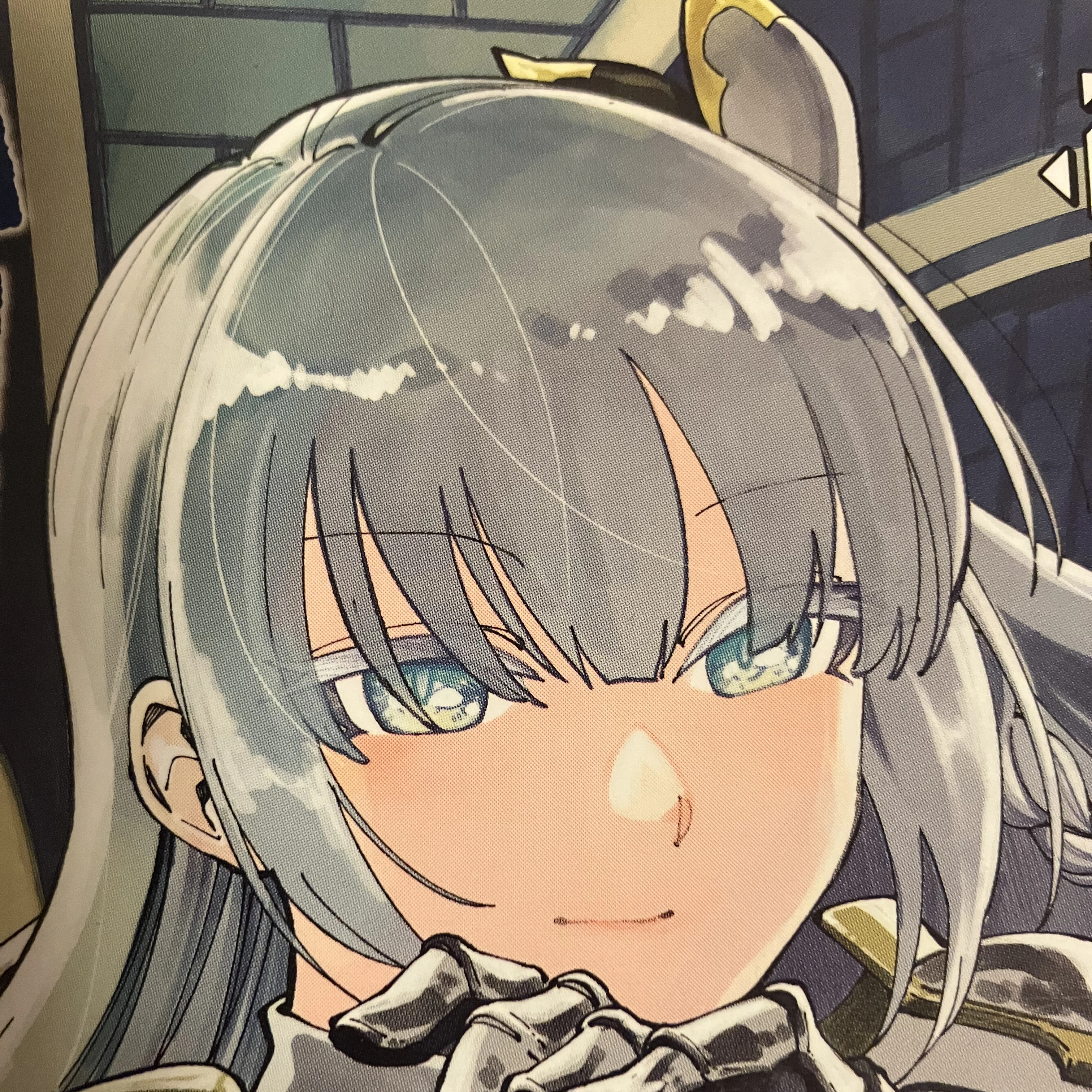 アリューシア