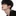 한준석