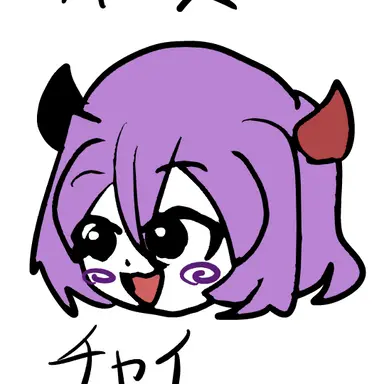 Profile image of チャイ