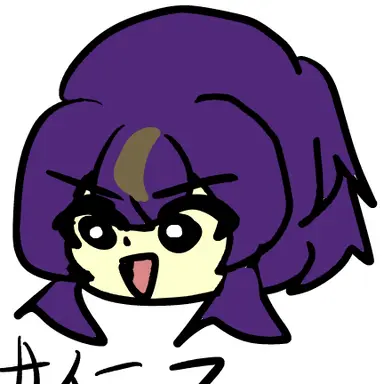 Profile image of サイニス