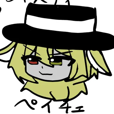 Profile image of ペイチェ