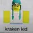 クラーケンキッド