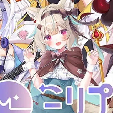 Profile image of 甘狼 このみ
