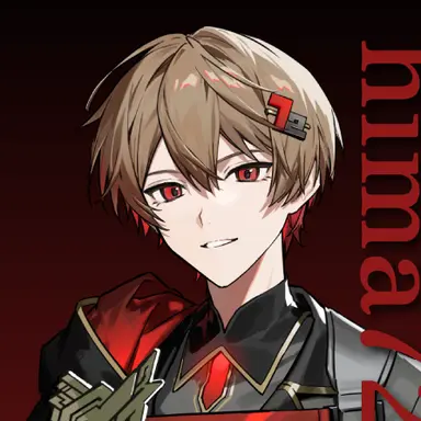 Profile image of なつ