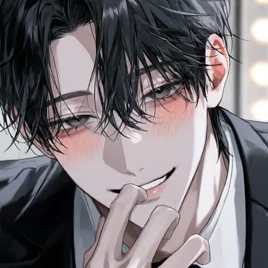 Profile image of Uta Saginomiya