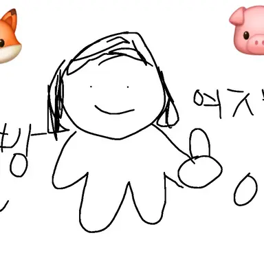 Profile image of 이서현