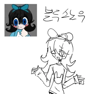 Profile image of 블루스노우