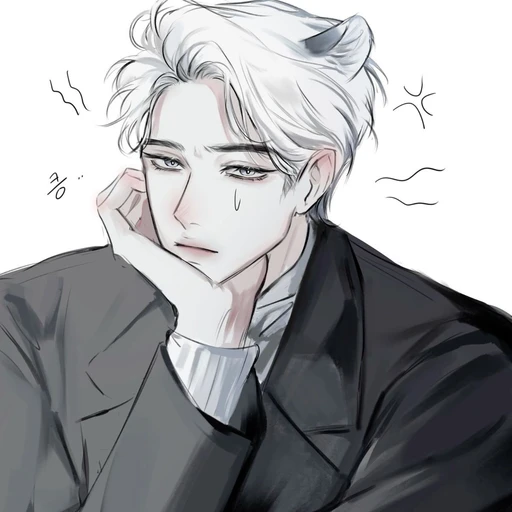 신이헌