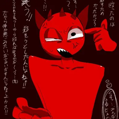 Profile image of 레디