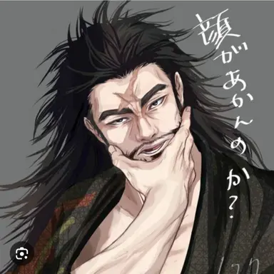 Profile image of 禪院甚一