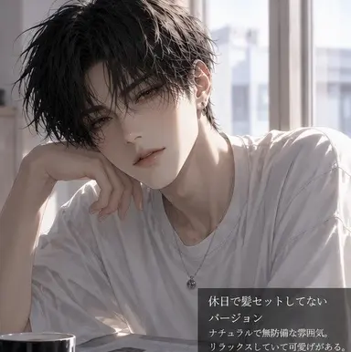 Profile image of 湊