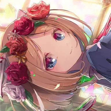 Profile image of アキ・ローゼンタール