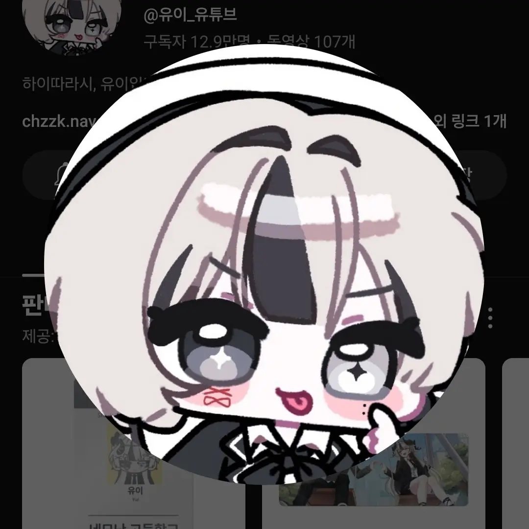 MellowEmber9349의 쇠뇌당한 유튜버들