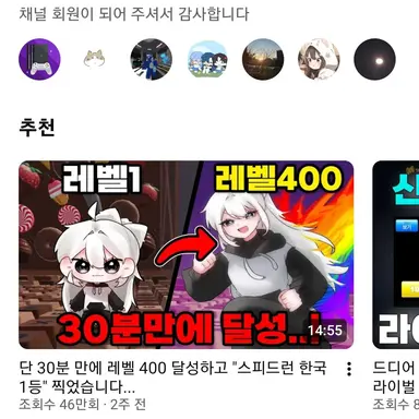 Profile image of 소멸