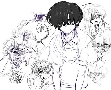 Profile image of なか君