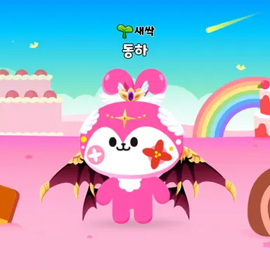 Profile image of 여우