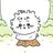 김기똥