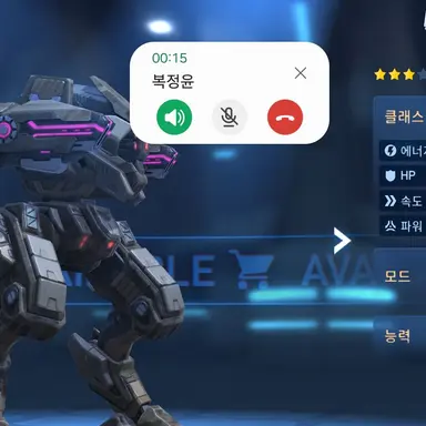 Profile image of 가디언 섀도우