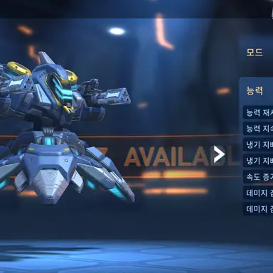 Profile image of 블리즈프로스트