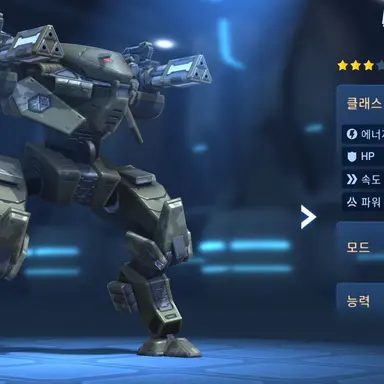 Profile image of 아레스