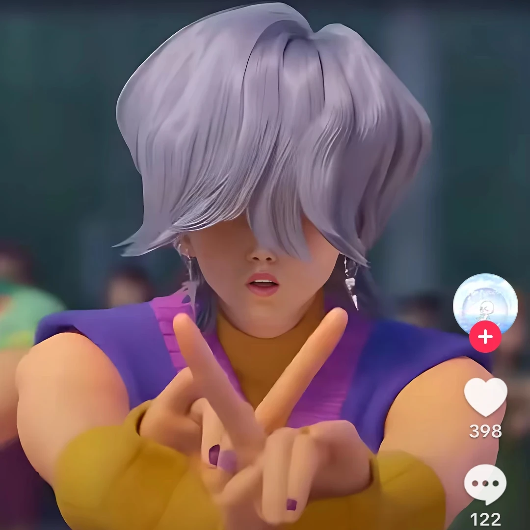 미스터리