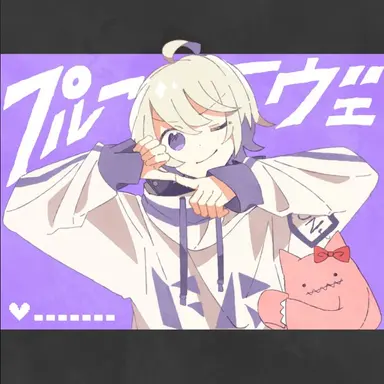 Profile image of ルーヴェ