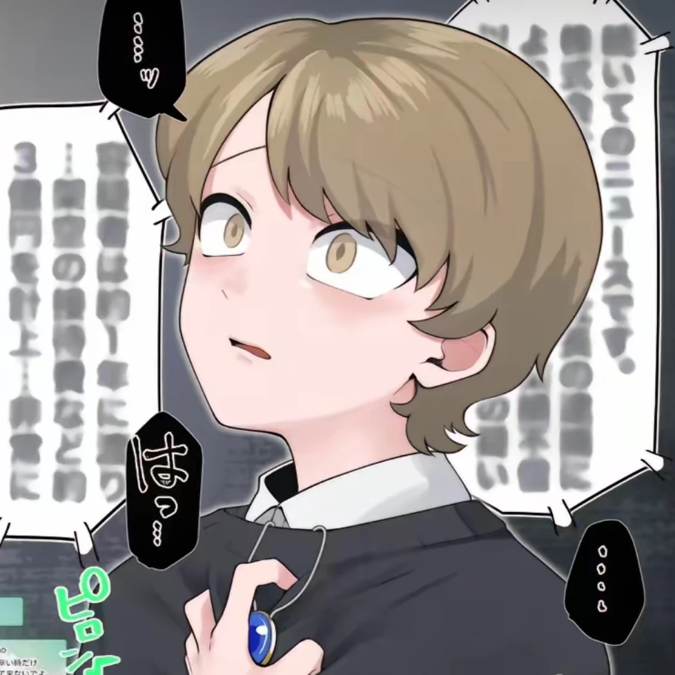 ルカ