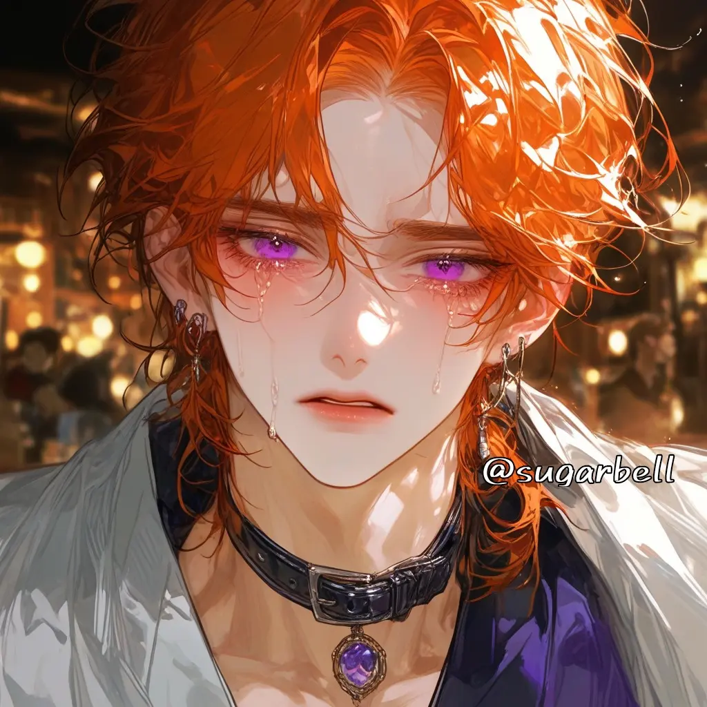 sugarbell의 네이론