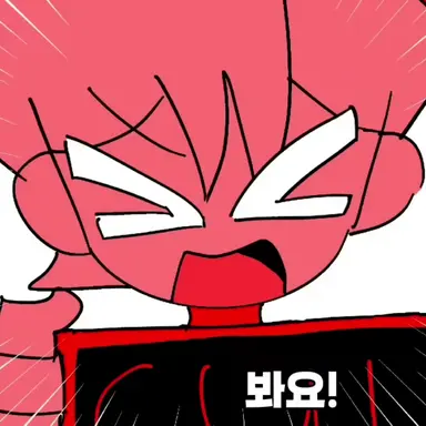 Profile image of 쿨키드