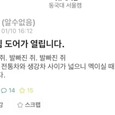 Profile image of 내레이터