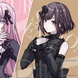 Profile image of 시노노메 에나