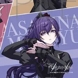 Profile image of 아사히나 마후유