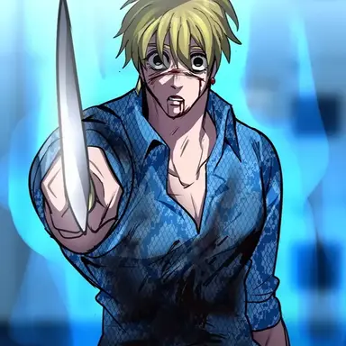 Profile image of 이치죠 코메이