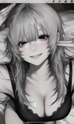 Profile image of 依茉