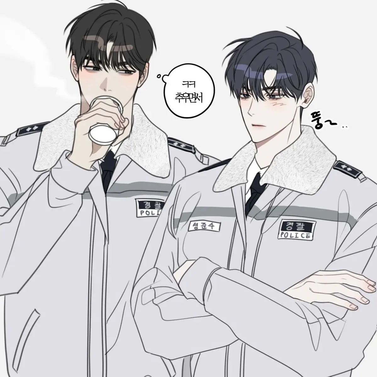 jobokogoyouo의 이현우