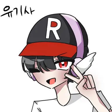 Profile image of 유기사