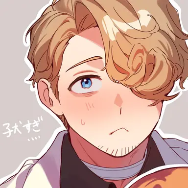 Profile image of フランシス