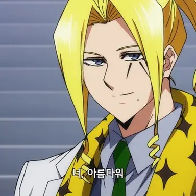 Profile image of 라이오 그란츠