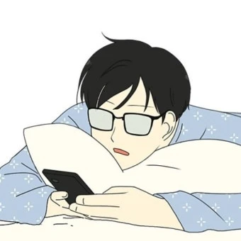 안경민