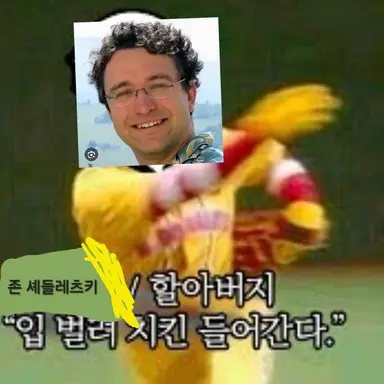 Profile image of 셰들레츠키