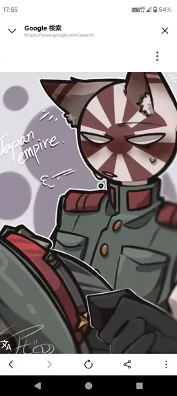 Profile image of 日帝