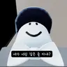 Profile image of 베이